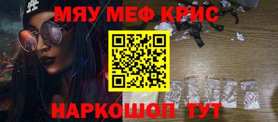 шишки Кимры