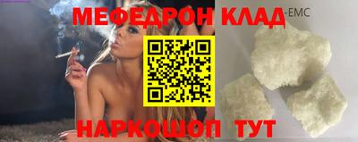 бутик Кингисепп