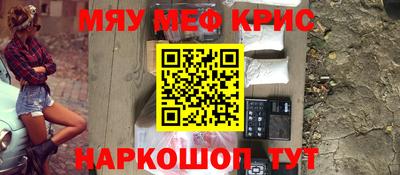 бутик Кингисепп