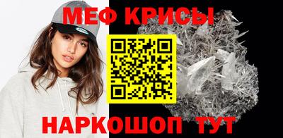 бутик Кингисепп
