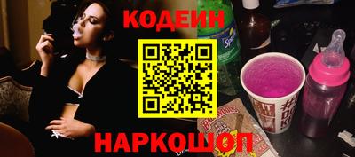 каннабис Кинель