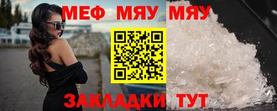 каннабис Кинель