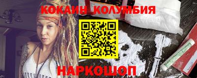 каннабис Кинель