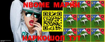 шишки Кимры