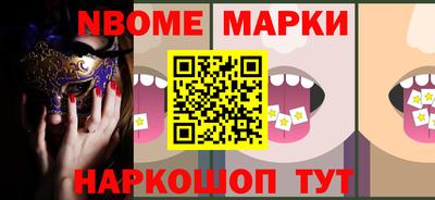 каннабис Кинель