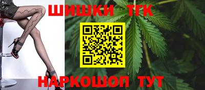 каннабис Кинель