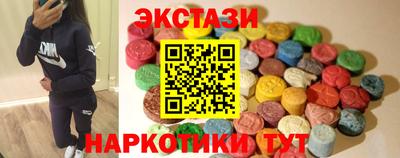 каннабис Кинель