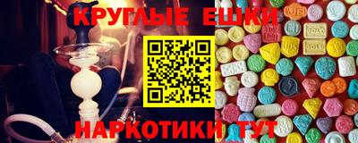 каннабис Кинель