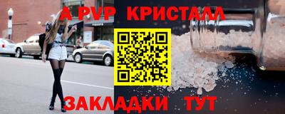 каннабис Кинель