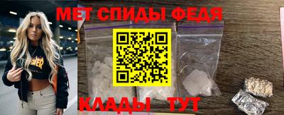 каннабис Кинель