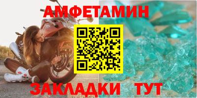 каннабис Кинель