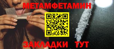 бутик Кингисепп
