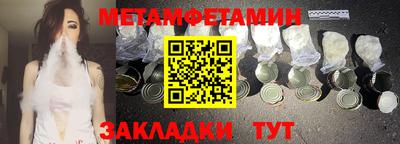 шишки Кимры
