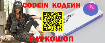 каннабис Кинель