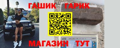 шишки Кимры