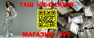 шишки Кимры