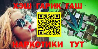 бутик Кингисепп