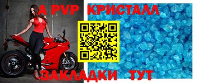 каннабис Кинель