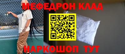 бутик Кингисепп