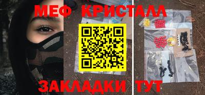 шишки Кимры