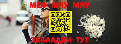 шишки Кимры