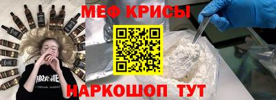 бутик Кингисепп